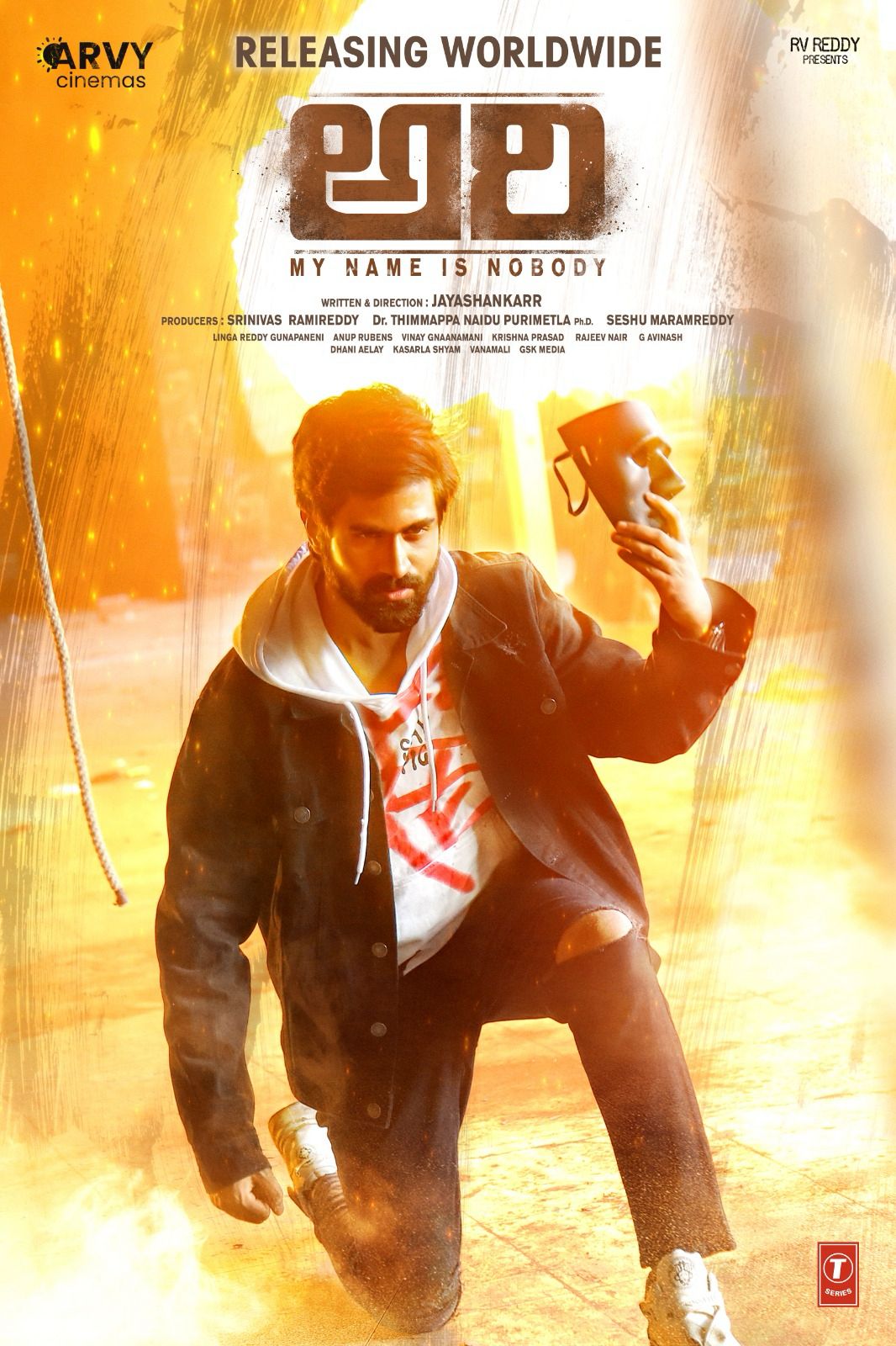 Movie Poster 1 for MY NAME IS NOBODY